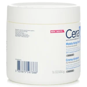 Moisturising Cream For Dry to Very Dry Skin (US/EU Random Packing Pick)