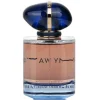 My Way Intense Eau De Parfum Spray