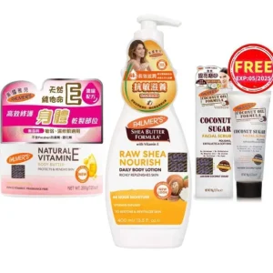 Natural Vitamin E Body Butter 200g & Shea Body Lotion 400ml & Free Coconut Facial Scrub 90g (Exp: 05/2025) Combo Set