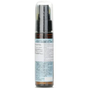 Nighty-Night Pillow Spray (Tea Tree Oil)