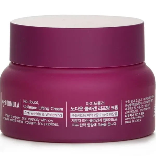 No Doubt Collagen Lifting Cream