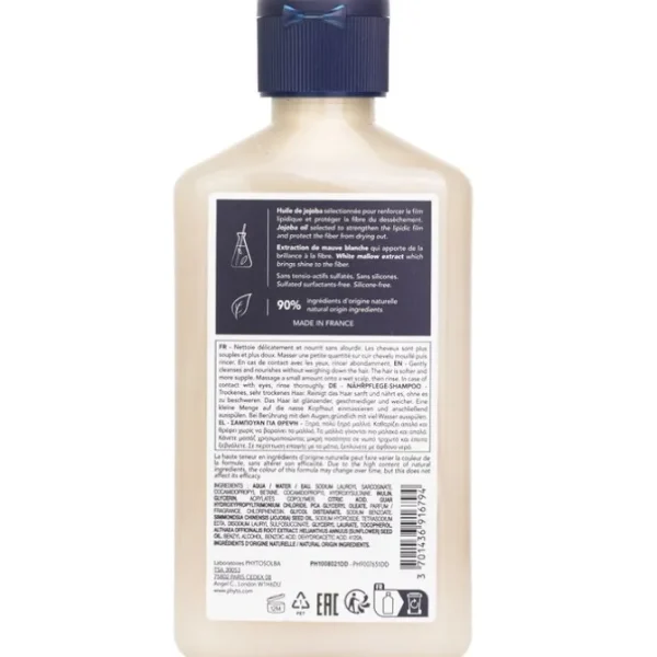 Nutrition Nourishing Shampoo