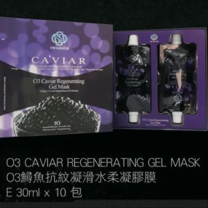 O3 Caviar Regenerating Gel Mask SW005