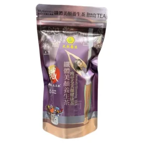 [30% off] Beauty Slimming Tea