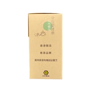 [30% off] Blood Lingzhi tea (10packs) (Best before 2025.07.13)