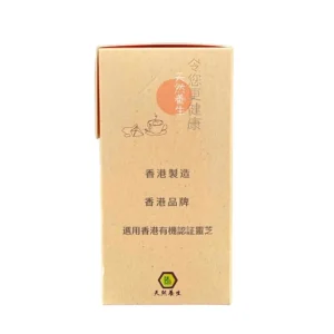 [30% off] Blood Lingzhi tea (10packs) (Best before 2025.07.13)