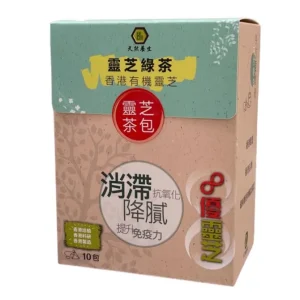 [30% off] Blood Lingzhi tea (10packs) (Best before 2025.07.13)