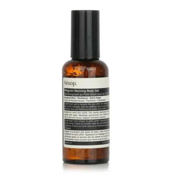 Petitgrain Reviving Body Gel