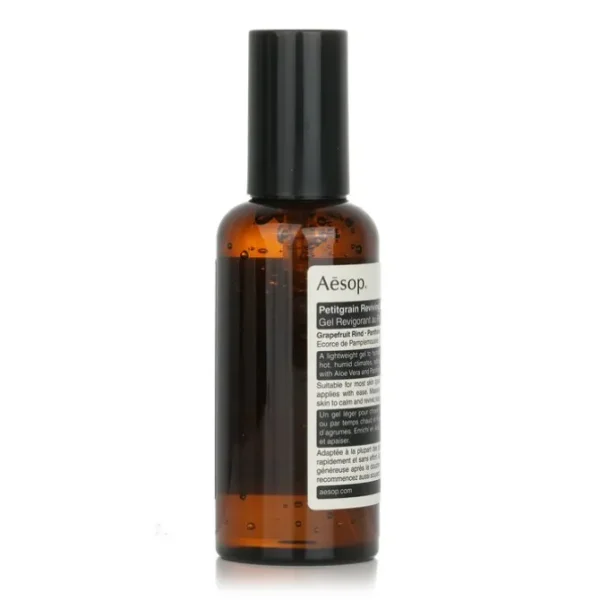 Petitgrain Reviving Body Gel