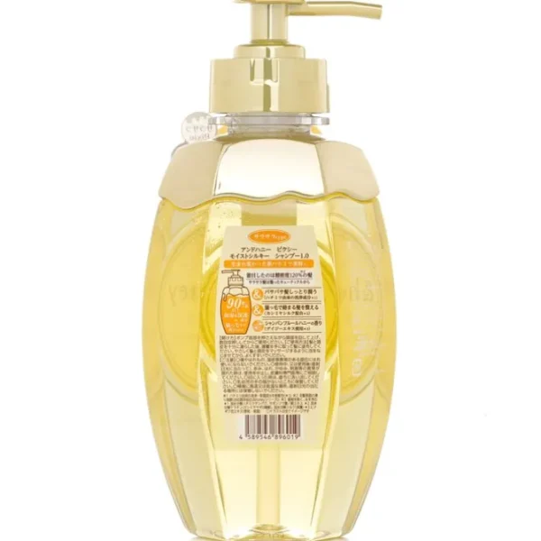 Pixie Moist Silky Shampoo