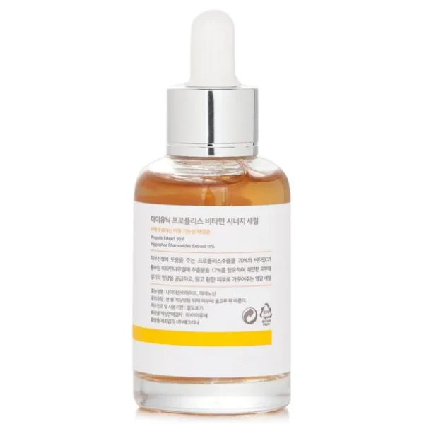 Propolis Vitamin Synergy Serum