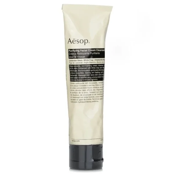 Purifying Facial Cream Cleanser (Tube)