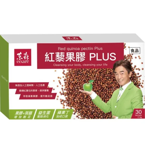 Red Quinoa Pectin Plus