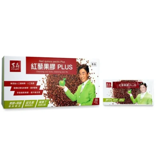 Red Quinoa Pectin Plus
