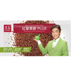 Red Quinoa Pectin Plus
