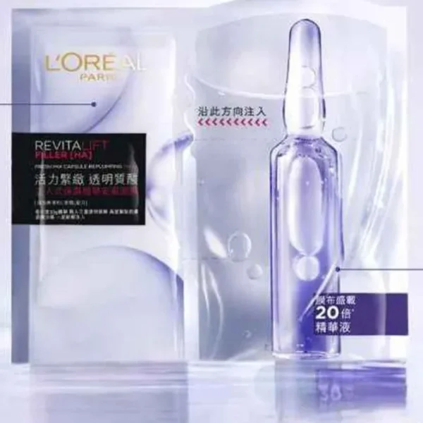 Revita Lift Filler HA Fresh Mix Capsule Replumping Mask Exp 02-2025