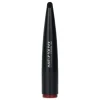 Rouge Artist Intense Color Beautifying Lipstick