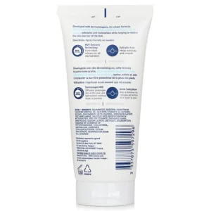 SA Renewing Foot Cream(Packaging Random Pick)