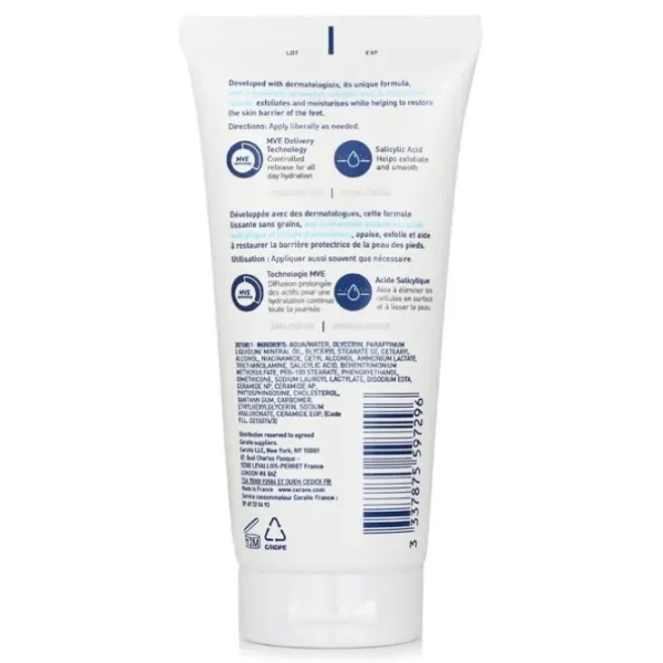 SA Renewing Foot Cream(Packaging Random Pick)