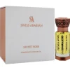 Secret Rose by Swiss Arabian for Unisex Parfum Oil