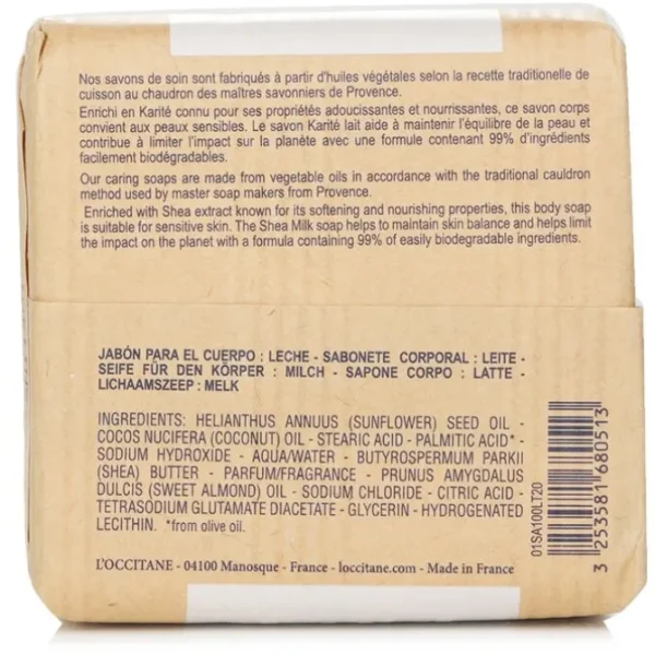 Shea Butter Extra Gentle Soap - Milk