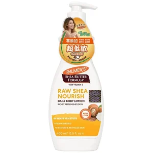 Shea Butter Formula Body Lotion