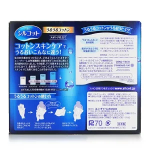 Silcot Sponge UruUru Touch Facial Cotton