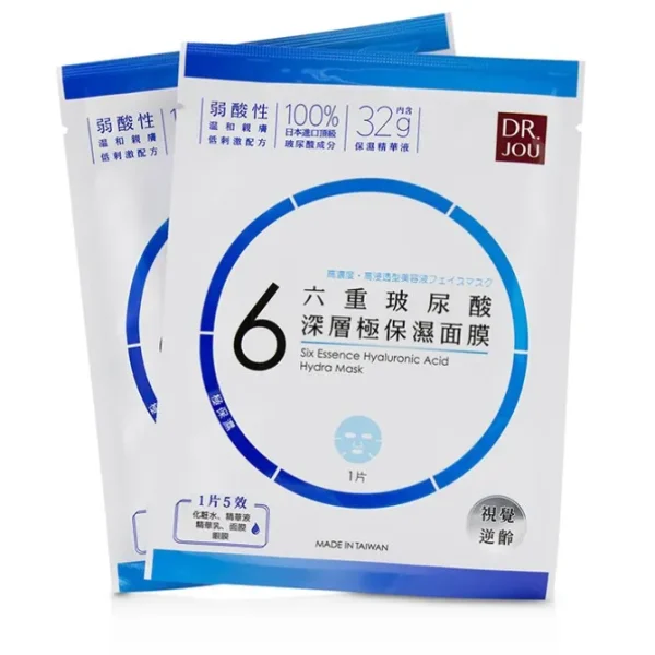 Six Essence Hyaluronic Acid Hydra Mask