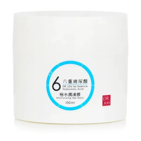 Six Essence Hyaluronic Acid Moisturizing Gel Mask