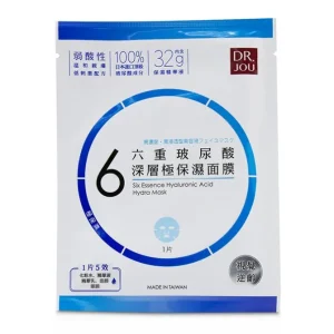 Six Essence Hyaluronic Acid Hydra Mask