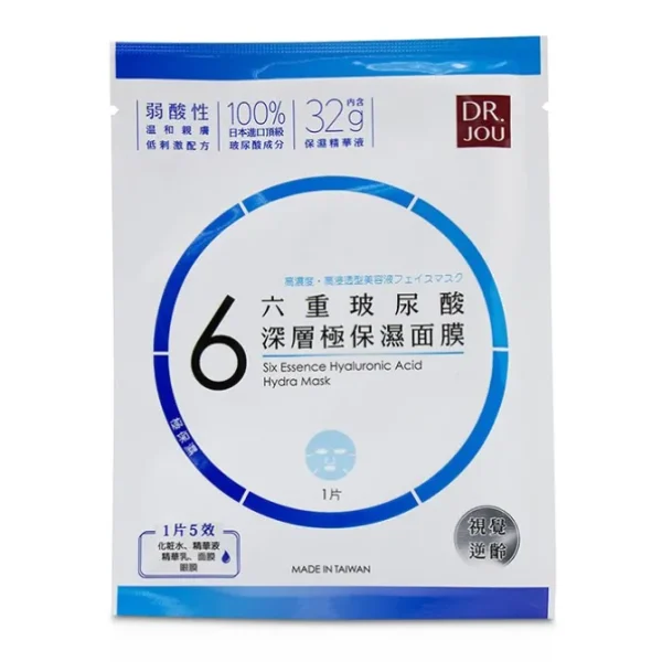 Six Essence Hyaluronic Acid Hydra Mask