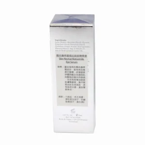 Skin Revival Botosimile Eye Serum (Dark Circles, Edema Of The Eyes, Firming, Reduce Fine Lines) (e20ml) E120