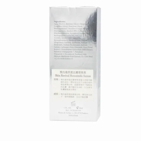 Skin Revival Botosimile Serum (Anti-Wrinkle Aging, Firming, Lifting, Moisturising) (e30ml) E109