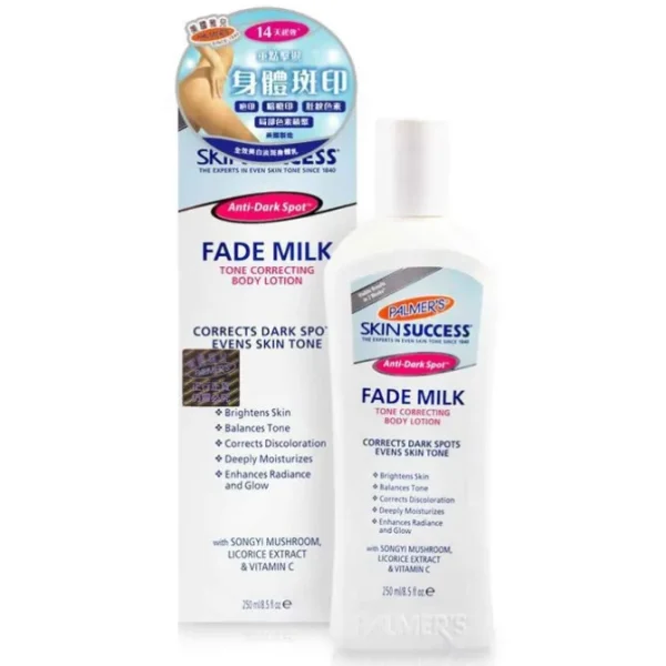 Skin Success Fade Milk Tone Correcting Body Lotion