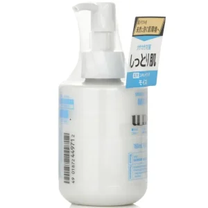Skincare Tank Moist