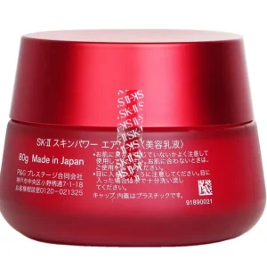 Skinpower Airy Milky Lotion (Box Damaged)