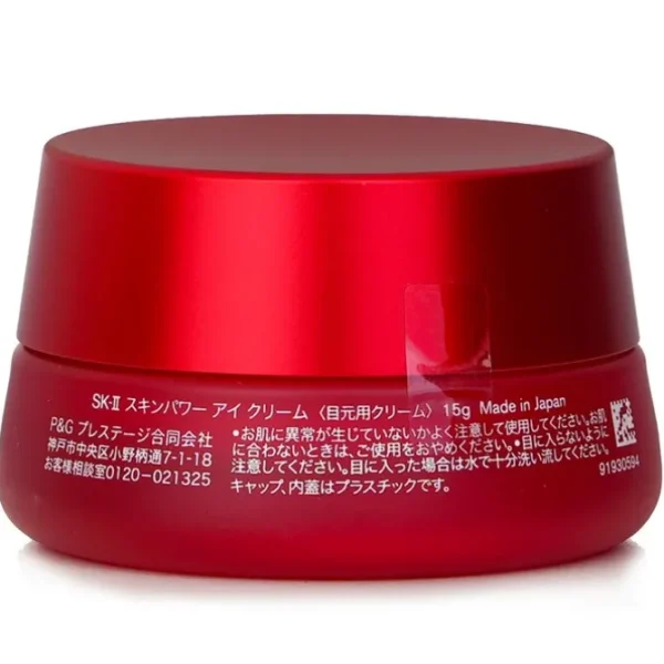 Skinpower Eye Cream