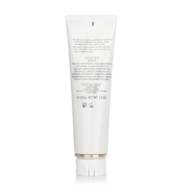 Softening Cleansing Foam N