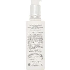 Soin De Blanc Brightening Micellar Water - Face & Eyes