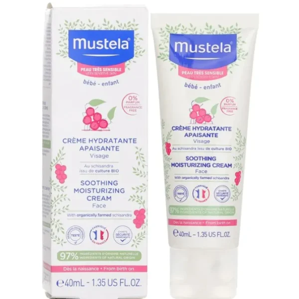 Soothing Moisturizing Cream For Face - For Very Sensitive Skin