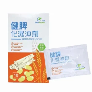 Spleen Care Granule (each box contains 10 sachets, net 10g granule/sachet, net 100g/box) OH001