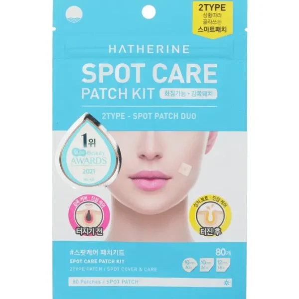 Spot Care Patch Kit