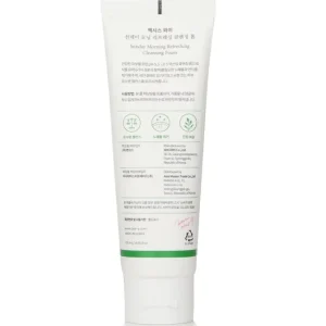 Sunday Morning Refreshing Cleansing Foam