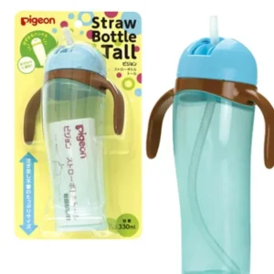 Tall Straw Bottle