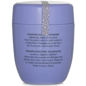 The Rice Polish Foaming Enzyme Powder - Gentle (For Dry Skin)