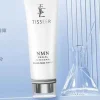 TISSEER NMN Glucan Essence Moisturizing Repair Mask