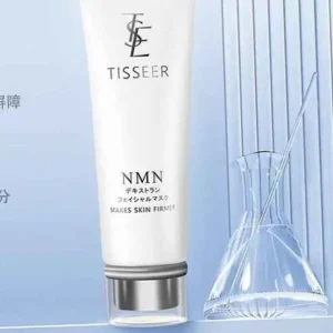 TISSEER NMN Glucan Essence Moisturizing Repair Mask