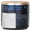 Treatment Balm - Musk Osmanthus
