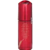 Ultimune Power Infusing Concentrate - ImuGeneration Technology (Chinese New Year Limited Edition)