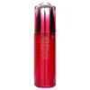 Ultimune Power Infusing Concentrate (ImuGenerationRED Technology) - Holiday Limited Edition